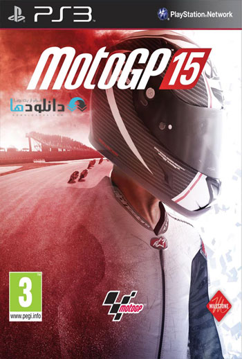 MotoGP 15 دانلود بازی MotoGP 15 برای PS3